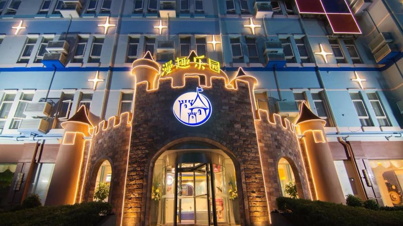Manqu park Hotel Intl Travel Resort